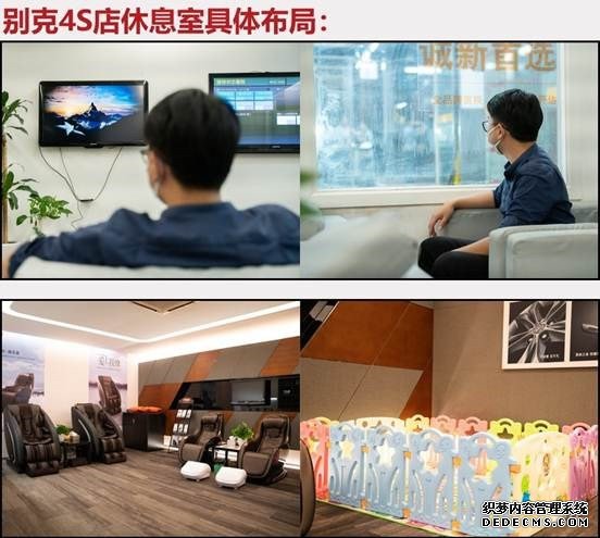 谁能塑造贴心服务的标杆,昂科旗和汉兰达长测④:保养服务篇