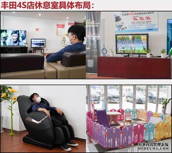 谁能塑造贴心服务的标杆,昂科旗和汉兰达长测④:保养服务篇