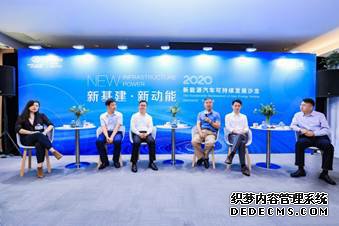 ˵: C:\Users\ADMINI~1\AppData\Local\Temp\WeChat Files\6889a230921ee4f5521e79b532888b2.jpg
