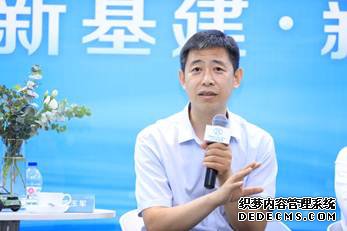 ˵: C:\Users\ADMINI~1\AppData\Local\Temp\WeChat Files\87a2db7097a3f2686ae293120d71c2f.jpg