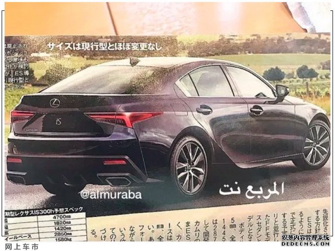 ׿˹ȫISع⣡Ƴ·/3.0T