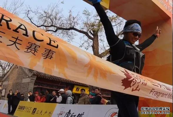 转型升级遇阻,三夫户外年度亏损近3000万