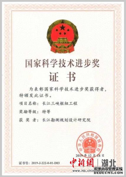 ��Ͽ���̻���ҿƼ��������صȽ�