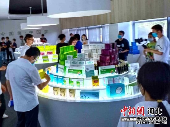 �ӱ�һȻ����Ƽ����޹�˾�з����²�Ʒ���ڡ���V��פ�㡣 ��ͼ