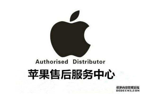 苹果手机维修上门服务,O2O上门修手机哪家最靠谱!