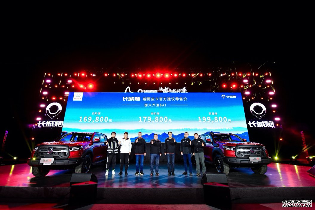 �ݱ�Ƶ������������5����������31% ������Դ���з�����ǰ