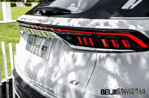 BEIJING-X7Cλ