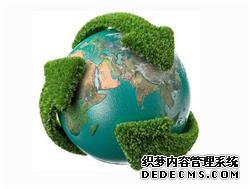 Ҫϸѧʸ 2020ѧУչ״ǰ