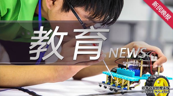 Ϻ󷢲2020Ϻۺ¼ȡĸԵ