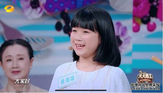 ꣬Ӣţޡ51Talk