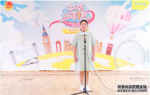 ꣬Ӣţޡ51Talk