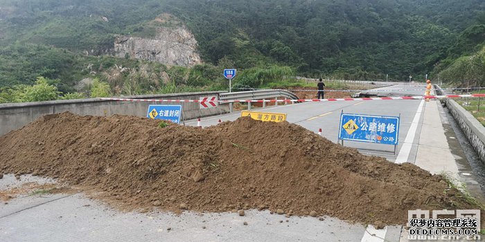 ����һ����·�����������̮�� ��ͨ�ѷ��