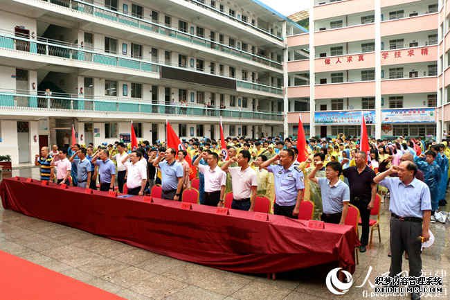 Զ�붾Ʒ�䰮������������������ȫ����������¡��