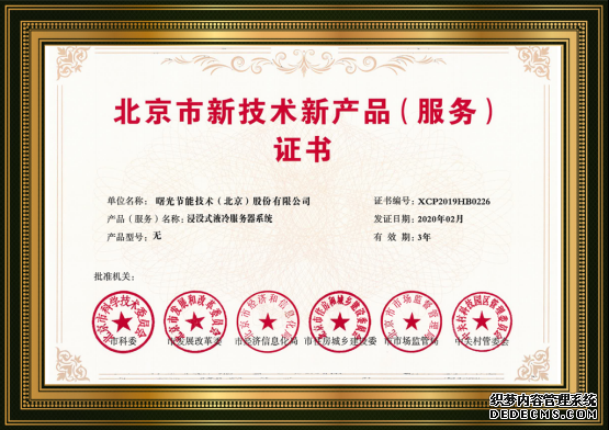 https://mmbiz.qpic.cn/mmbiz_png/I1vvDndXskX0g0k5ddXbtvHLee5pQHzjrhn4ibNLvmDUeiaYJMpnnVMphWxsSjZVp60RwFicIxDoQSYKCNeTH1IVw/640?wx_fmt=png&tp=webp&wxfrom=5&wx_lazy=1&wx_co=1