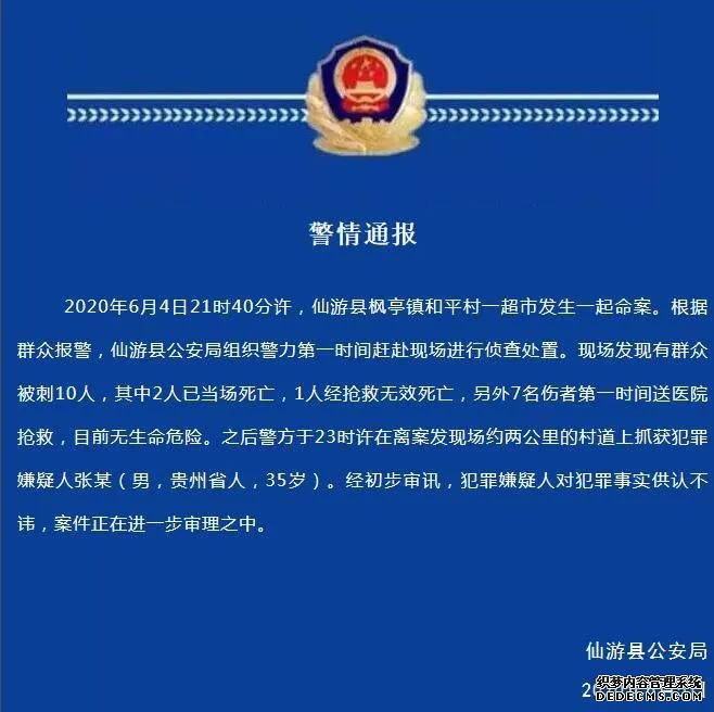 �������γ���������10�˱���3��������