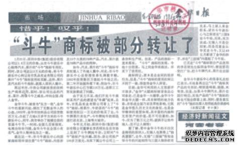 25꣬йţʷ