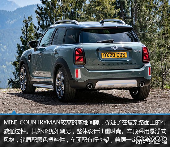 ʵ MINI COUNTRYMAN³ͼ
