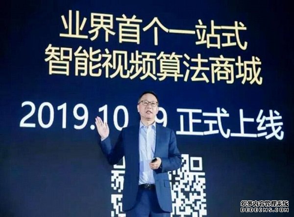 Huawei HoloSens StoreͿ˻ΪӾɱ