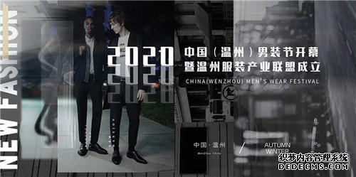 2020йݣװڿĻݷװҵ˳