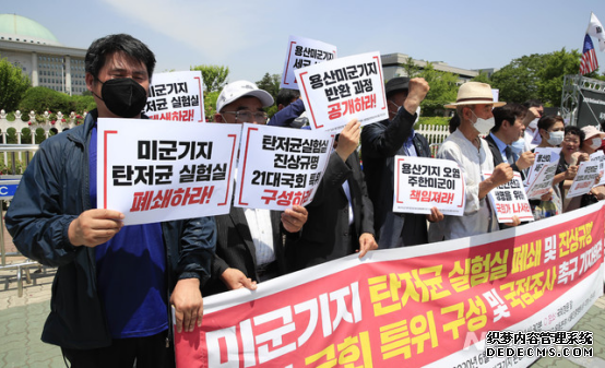 环球深观察丨广设生物实验室 阻挡《禁止生物武器公约》谈判 美国