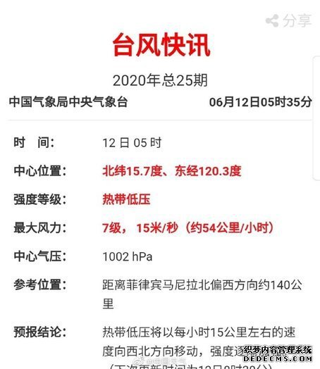 2̨硰ġɣӰ츣