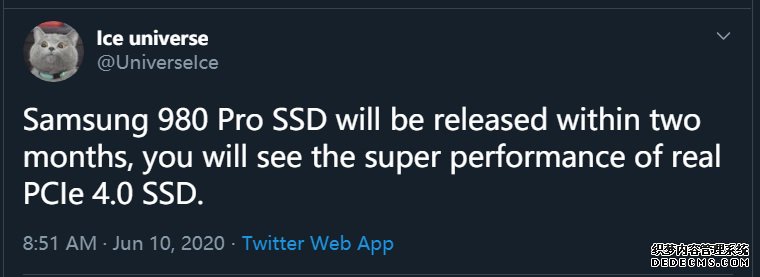 ǿѼ SSD 980 Pro ʽ