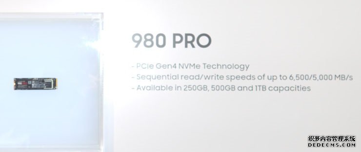 ǿѼ SSD 980 Pro ʽ