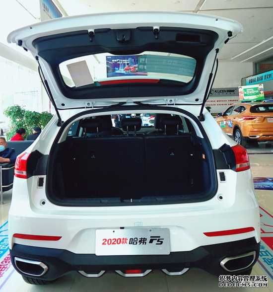 图片6.png 2020款哈弗F5新车到店