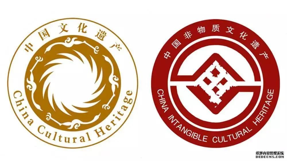 福州非遗带货天团来了! 福州非遗带货天团来了!