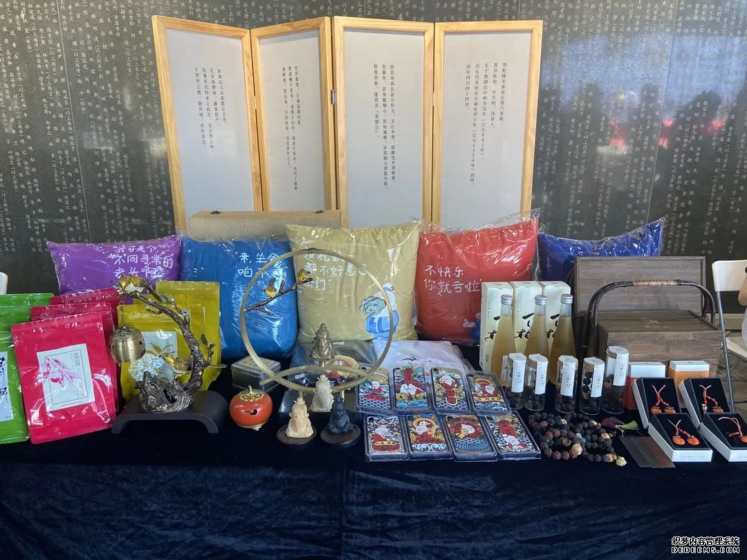 福州非遗带货天团来了! 福州非遗带货天团来了!