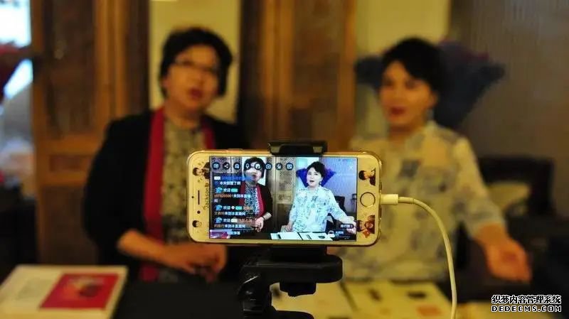 福州非遗带货天团来了! 福州非遗带货天团来了!