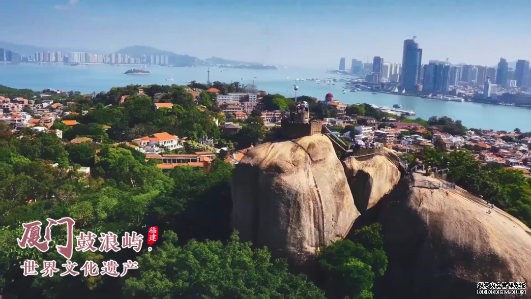 福州非遗带货天团来了! 福州非遗带货天团来了!