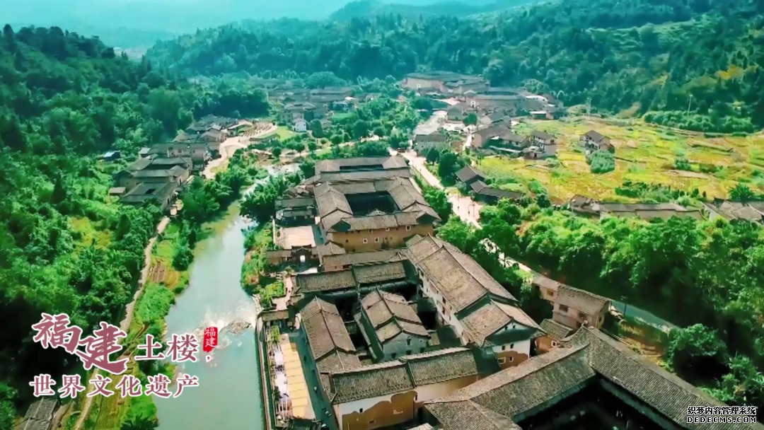 福州非遗带货天团来了! 福州非遗带货天团来了!