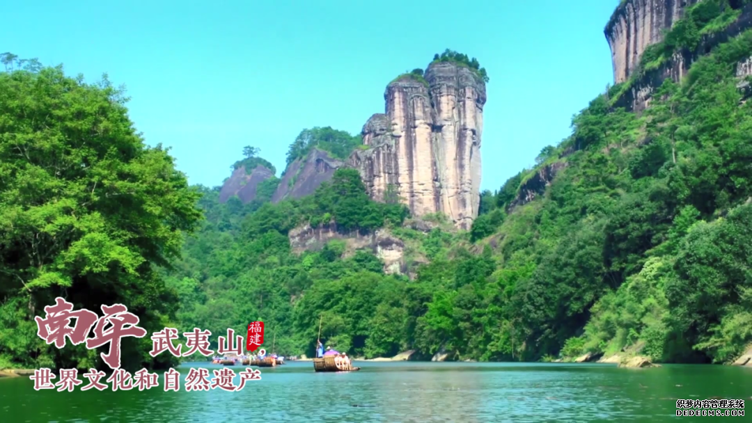 福州非遗带货天团来了! 福州非遗带货天团来了!