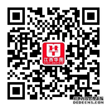 2020福建公务员考试公告_职位表已公布_福州市省考-福建公务员考试网