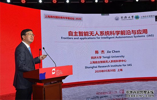 ͬ�ô�ѧУ���½ܣ��˲�����Ҫ��������ش�ս������