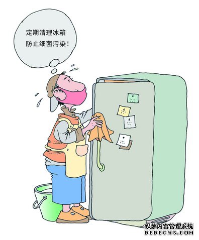 ʳԴԼڶ෢ ƽ