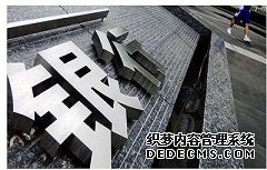 �����������������ɡ�AA+������Ϊ��AAA��17����ɷ�MTN001ծ����