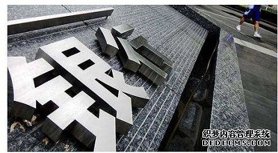 �����������������ɡ�AA+������Ϊ��AAA��17����ɷ�MTN001ծ����