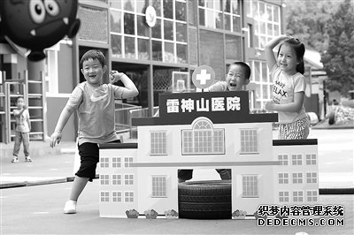 ������Ϸ ������