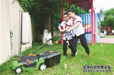 �������Сѧ��������ũ�� �����Ͷ������·�ʽ