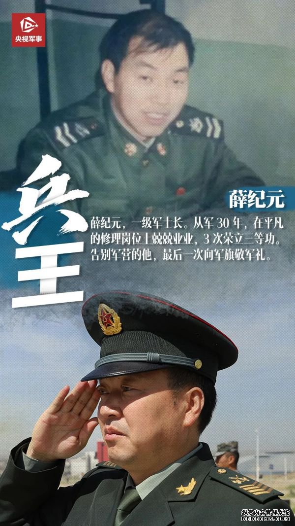 죬һ¾