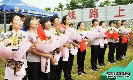 ��ս�ߡ�Ӣ���¾���2020�걱����������������ʽ����