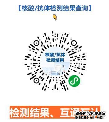 �ֻ�΢������ô�����������