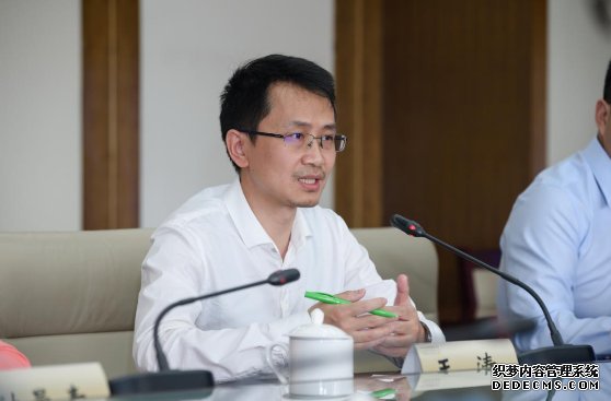 云南省教育厅与腾讯教育签约 联手打造“云南省智慧教育系统”