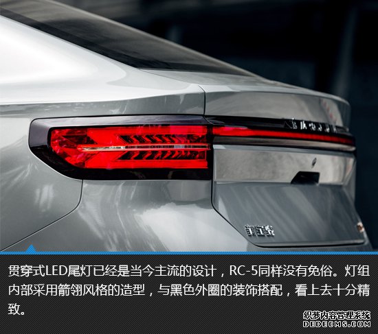 Ƹ춯 ±RC