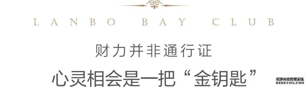 ������1�ţ�ƽ���׶أ��Ի��������͵�����