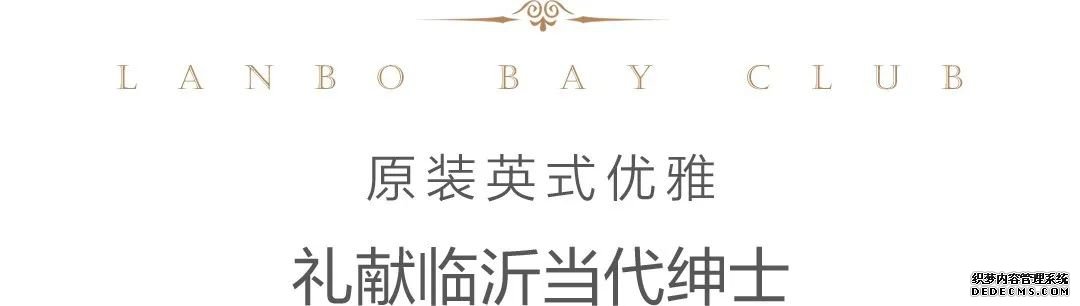 ������1�ţ�ƽ���׶أ��Ի��������͵�����