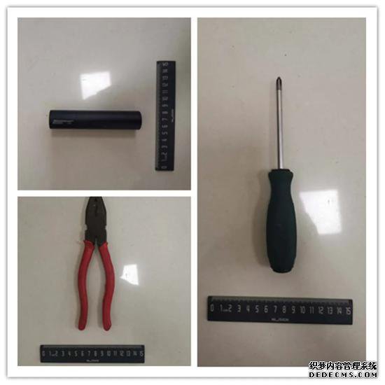 �������ҹ�����Ե�ƿ ���Ų�������������ӷ�