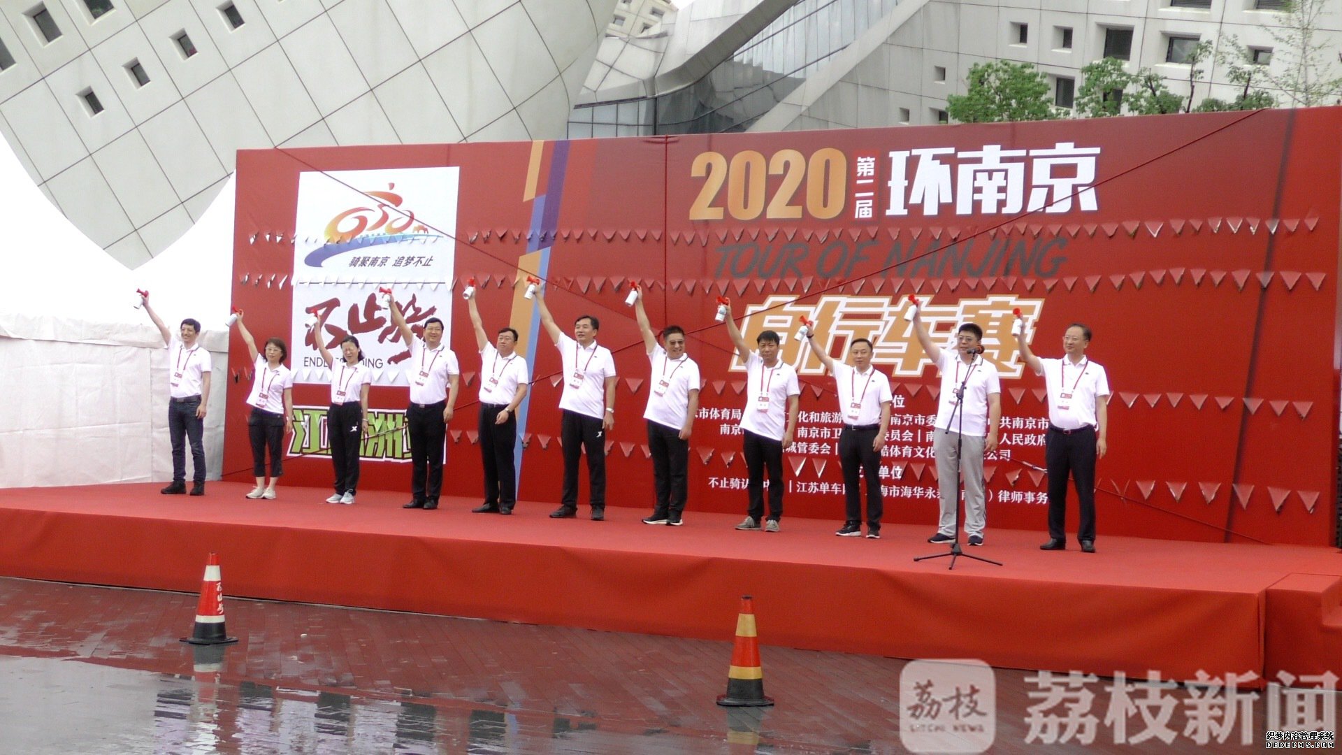 �Ͼ�ӭ�����ߺ��׳���������